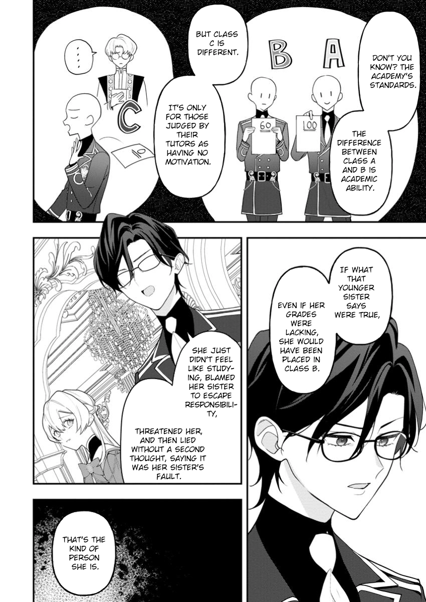 An Unremarkable Blessed Lady Chosen by the Lone Prince — Her True Power Awakens Chapter 3 - . Page 12